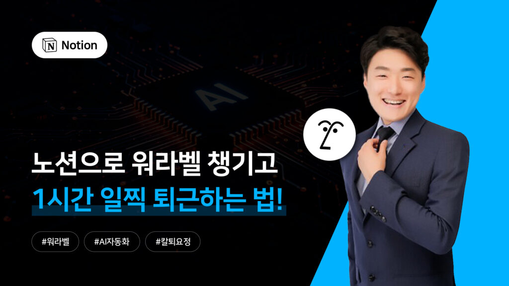 J638.88 베블런 강의썸네일2.jpg