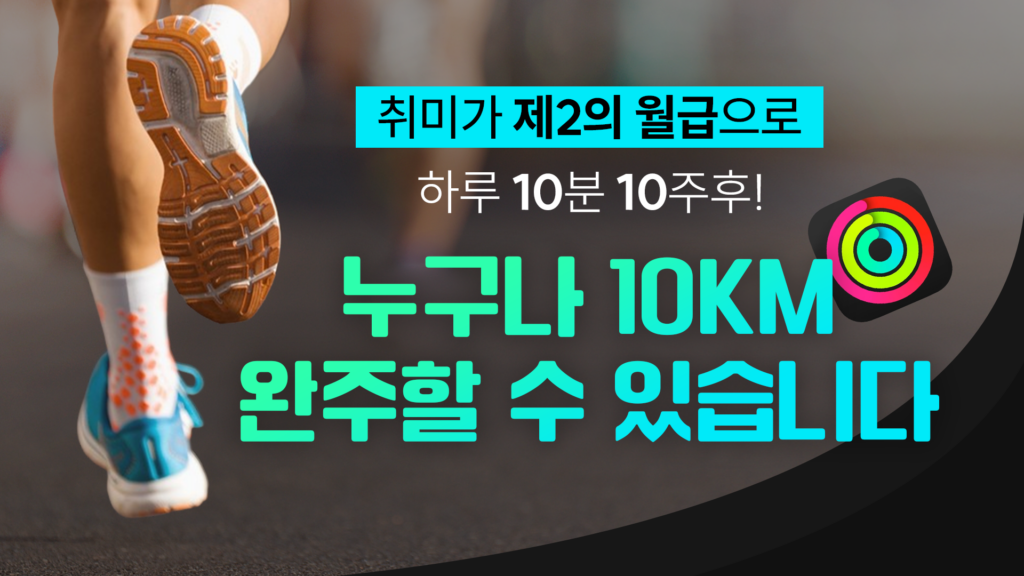 J631.63 베블런 강의썸네일8