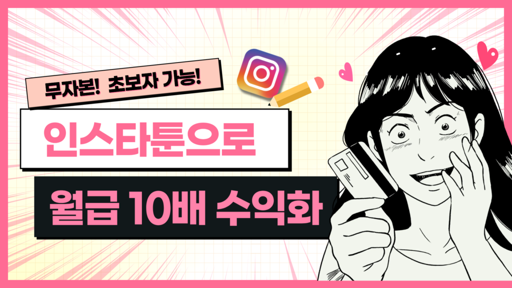 J632.57 베블런 강의썸네일9