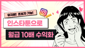 J632.57 베블런 강의썸네일9