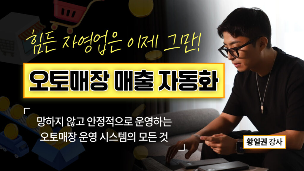 KakaoTalk 20251125 173521648